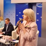 Депутат от Кузбасса выступила перед Секретарем Генерального совета «Единой России» Владимиром Якушевым