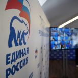«Единая Россия» берет на партийный контроль безопасность в лагерях и создание условий для детей с ОВЗ