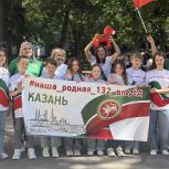 Команда казанских школьников представила Татарстан в финале всероссийского интеллектуального турнира «Библиоолимп — Москва»