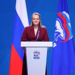 От инженерных классов в школах до долгосрочных заказов для технологических компаний: на форуме «Единой России» представили предложения в новую Народную программу