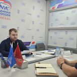 Прямой диалог с людьми — неизменный приоритет московских общественных приемных «Единой России»