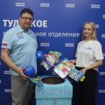 Константин Гончаров принял участие в "Коробке храбрости"
