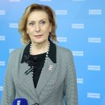 Инна Святенко: Благополучие граждан проходит ключевой темой через все положения Народной программы «Единой России»