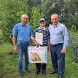 Житель Дрожжановского района Заки Самерханов отметил 99-летие