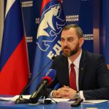 Экспертный совет «Единой России» представил предложения в новую народную программу