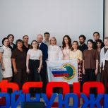 Круглый стол в Тюмени собрал молодых профсоюзных лидеров