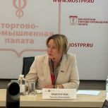 Депутат Госдумы Светлана Разворотнева: Москва накопила колоссальный опыт в развитии городского хозяйства