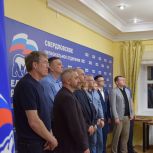 Предварительное голосование завершено в Свердловской области