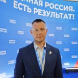 На финальном форуме «Единой России» Евгений Чуркин рассказал, какими достижениями народной программы может гордиться Ярославская область