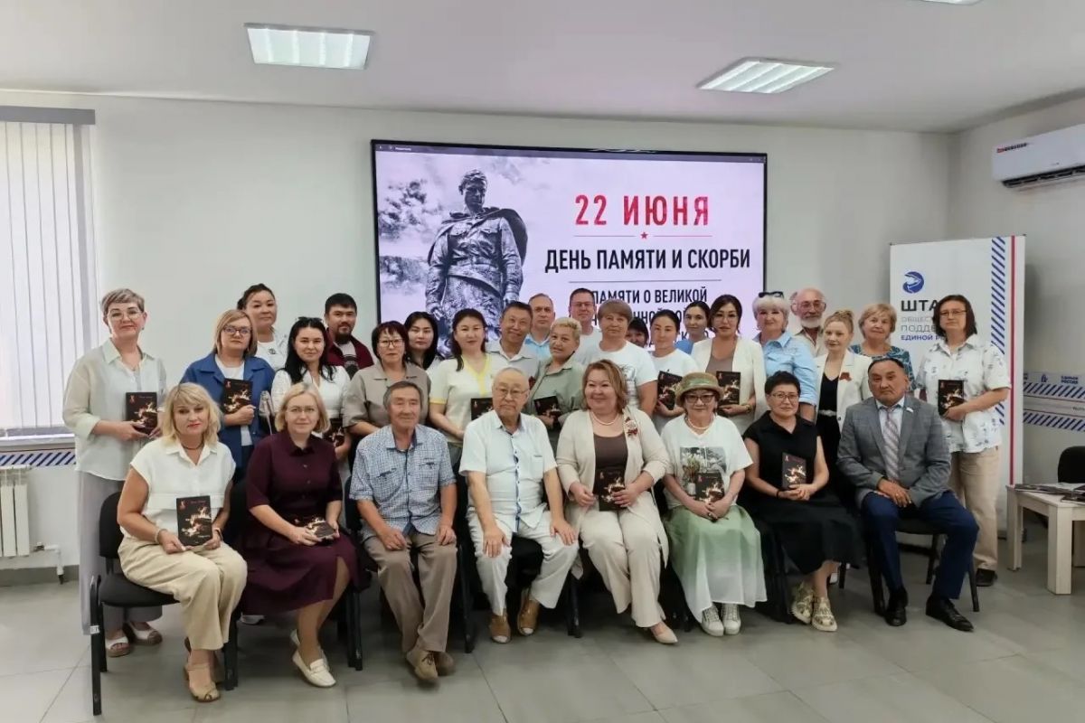 В штабе общественной поддержки «Единой России» в Горно-Алтайске состоялась патриотическая встреча