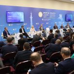 В «Единой России» предложили запустить программу технологического качества жизни до 2035 года