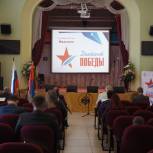 Количество зарегистрированных площадок для написания «Диктанта Победы» в Ивановской области увеличивается с каждым днем