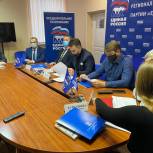 Региональный оргкомитет зарегистрировал Анатолия Кудрицкого в качестве участника предварительного голосования