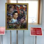 В районе Солнцево проходит выставка картин «Имена Победы», посвящённая героям России разных эпох