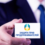 Совместный приём в Катав-Ивановском районе провели специалисты городской прокуратуры и Депутатского центра «Единой России»