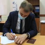Кубанский волонтер подал заявку на участие в Предварительном голосовании