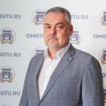Поздравляем Дмитрия Маевского с избранием на должность ректора ОмГТУ!