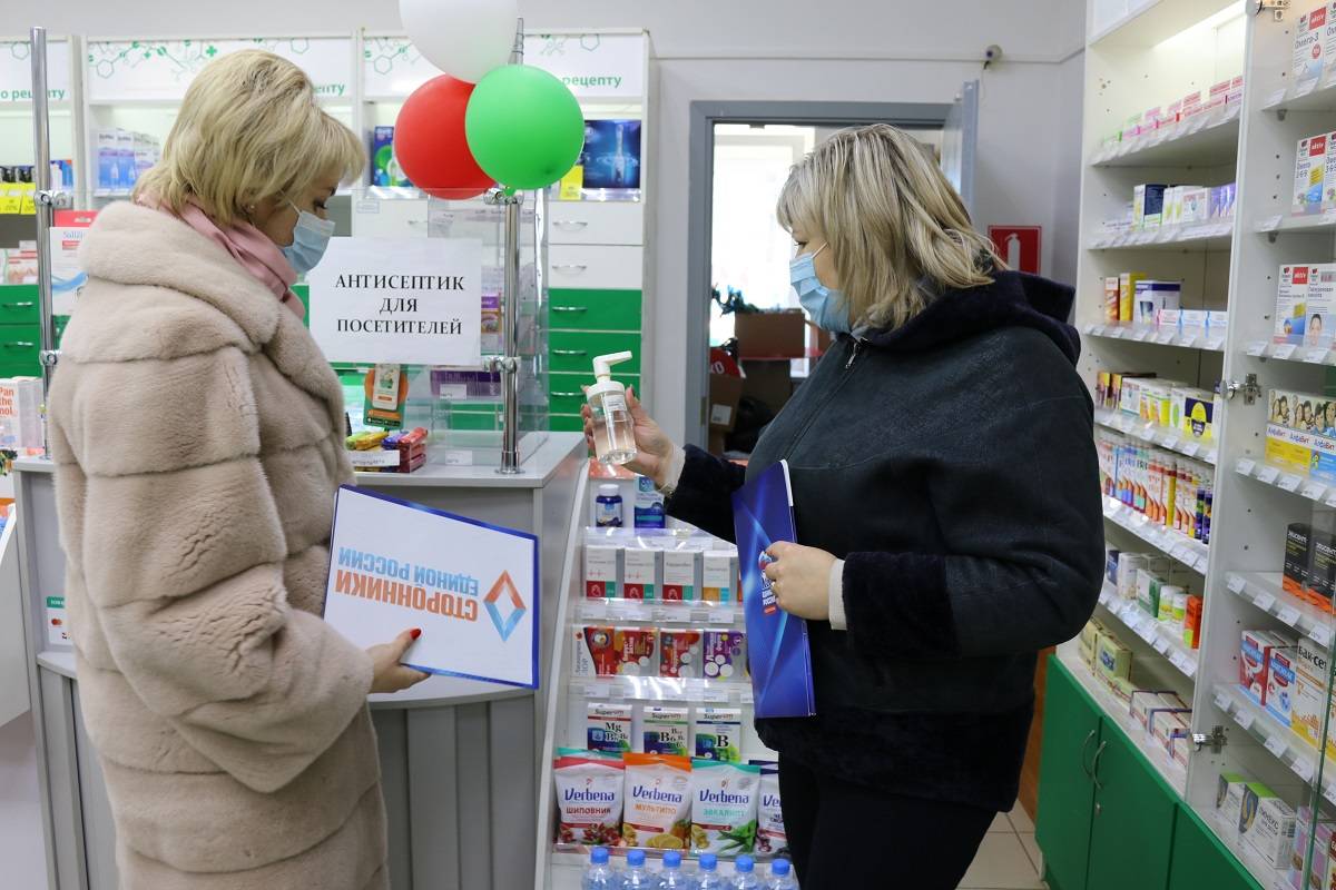 В Серебряных Прудах прошел рейд по проверке цен на лекарственные препараты