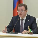 Дмитрий Азаров рассказал, как общаться с жителями с помощью блокчейна и цифровых технологий