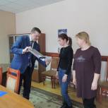 Школьница из Вятских Полян получила планшет для учебы