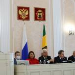 Принят региональный закон о реализации молодежной политики