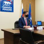 В мурманской приемной «Единой России» рассмотрели обращения северян по вопросам пенсионного обеспечения