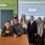 В Рыбновском районе прошел очередной этап игры «РосКвиз»
