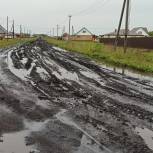 На ремонт дороги в Слодобо-Туринском районе выделят дополнительные деньги