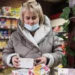 Народные контролеры проверили два продуктовых магазина в Лабытнанги