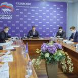 В Рязанской области сформировали организационный комитет по проведению предварительного голосования