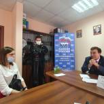 Депутат Госдумы провел прием граждан в Осинниках