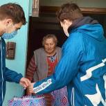 В Тульской области активисты «Единой России» передали защитные маски и сладости Союзу инвалидов
