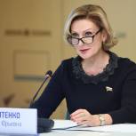 Инна Святенко: Мотивация российских семей к «многодетности» должна стать позитивной тенденцией