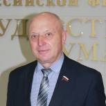 Иван Фирюлин: «Высокий уровень профессионального образования – основа для развития экономики»