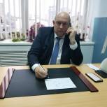 Дистанционный прием граждан провел депутат Госдумы Алексей Кобилев