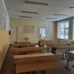 В Славске «Единая Россия» контролирует реализацию национальных проектов «Культура» и «Образование»