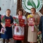 В Мари-Турекском районе состоялся X Форум женщин