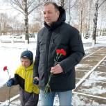 Сергей Быков возложил цветы к Вечному огню в память о 78-й годовщине освобождения Гагарина