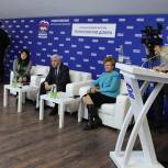 В Татарстане прошел первый региональный социальный онлайн-форум «Единой России»