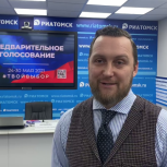 Жители Томской области смогут принять участие в предварительном голосовании «Единой России» онлайн