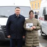 Игорь Руденя передал главврачам учреждений здравоохранения Тверской области 14 новых машин скорой помощи