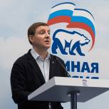 Андрей Турчак пригласил волонтеров принять участие в предварительном голосовании «Единой России»