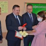 В Гвардейске «Единая Россия» поздравила участников конкурсов профессионального педагогического мастерства