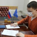 Молодые рязанцы примут участие в предварительном голосовании «Единой России»