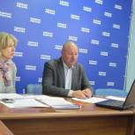 В региональной приемной партии прошел вебинар для садоводов