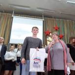Богородские единороссы и молодогвардейцы  оказали поддержку в проведении поэтического конкурса среди студентов и педагогов