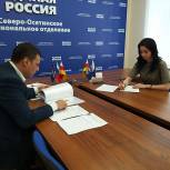 Руководитель регионального отделения «Волонтеров Победы» Елена Бзарова подала документы на предварительное голосование