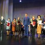 В Ашинском районе единороссы поздравили земляков творческих профессий с профессиональным праздником