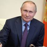 Владимир Путин приветствовал участников международной межпартийной конференции «Единой России» «Россия – Африка: возрождая традиции»