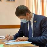 Два депутата регионального парламента подали документы на предварительное голосование «Единой России»